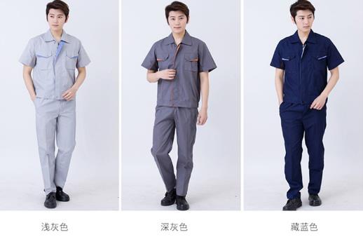 夏季工作服定制款式 夏季工作服定制款式