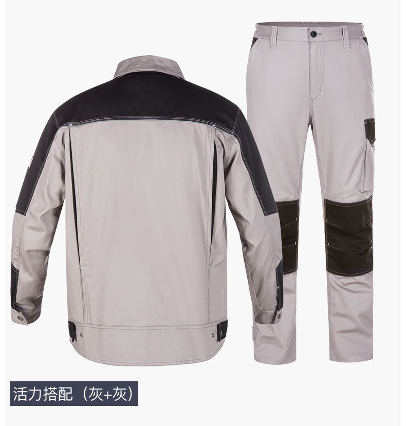 時尚多功能工作服款式圖 時尚多功能工作服款式圖