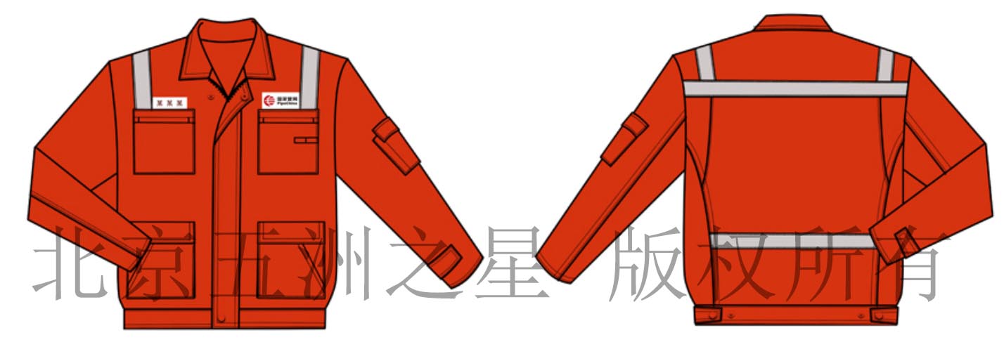 國家管網工作服款式圖 國家管網工作服款式圖