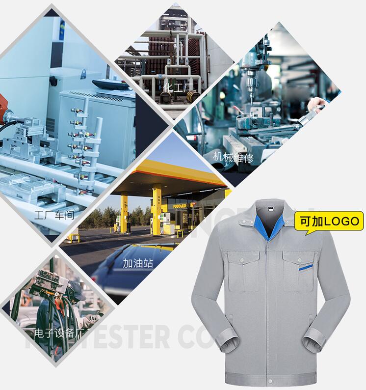 秋季多功能防靜電工作服定制應用場合 秋季多功能防靜電工作服定制應用場合