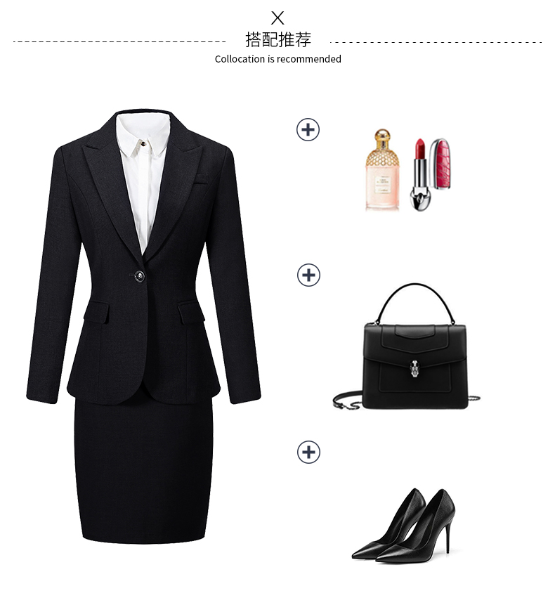 女士行政黑色職業裝套裝搭配建議 女士行政黑色職業裝套裝搭配建議