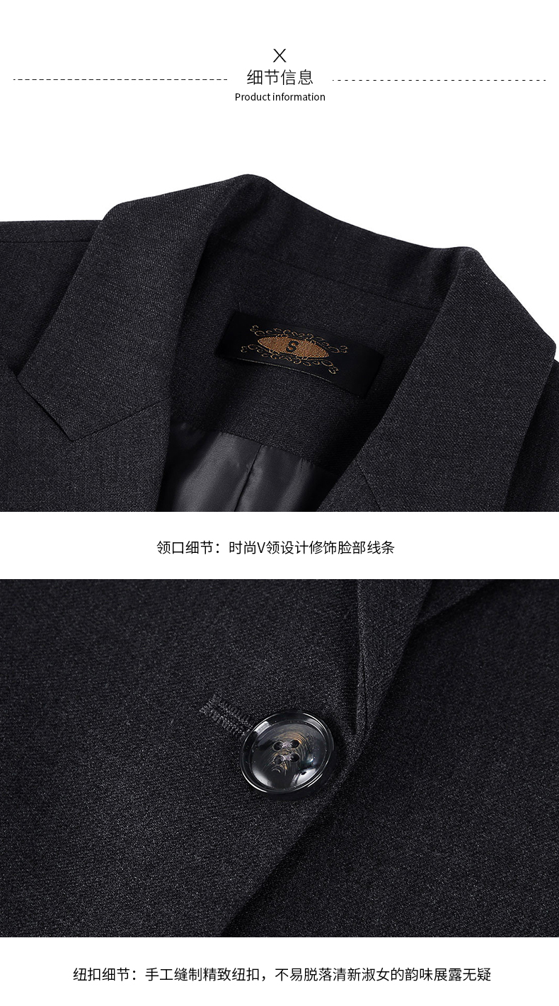 女士行政黑色職業裝套裝領型細節圖展示 女士行政黑色職業裝套裝領型細節圖展示