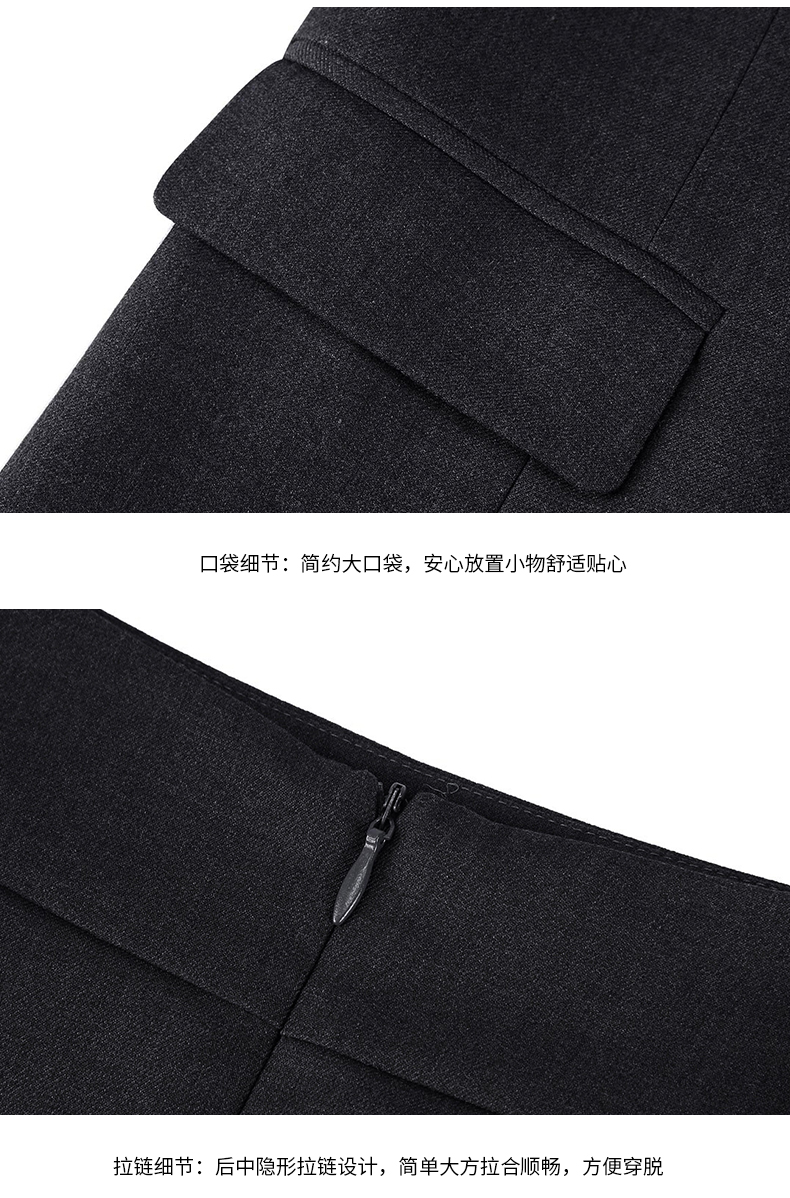 女士行政黑色職業裝套裝口袋細節圖展示 女士行政黑色職業裝套裝口袋細節圖展示