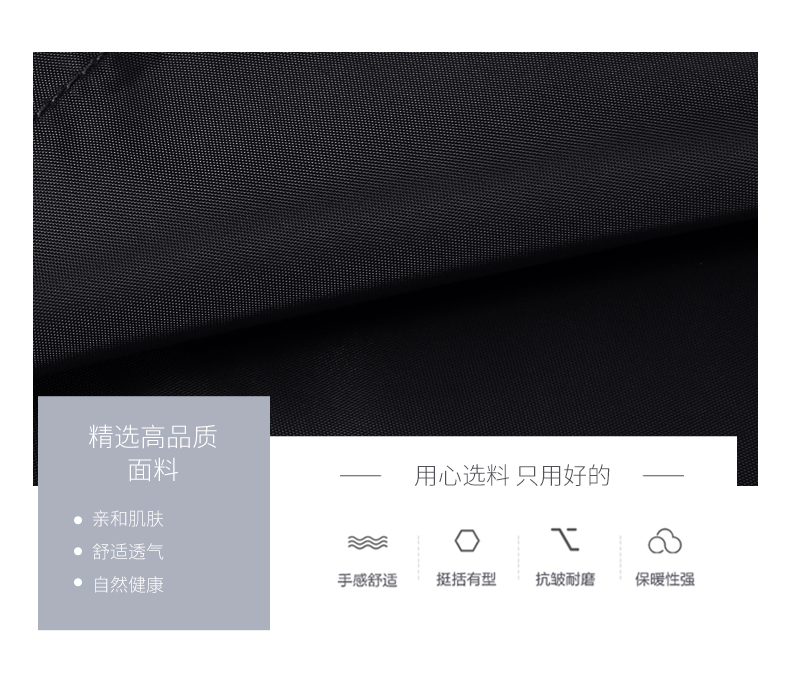 女士行政黑色職業裝套裝領型細節圖展示  女士行政黑色職業裝套裝口袋細節圖展示  女士行政黑色職業裝套裝面料介紹 女士行政黑色職業裝套裝領型細節圖展示  女士行政黑色職業裝套裝口袋細節圖展示  女士行政黑色職業裝套裝面料介紹