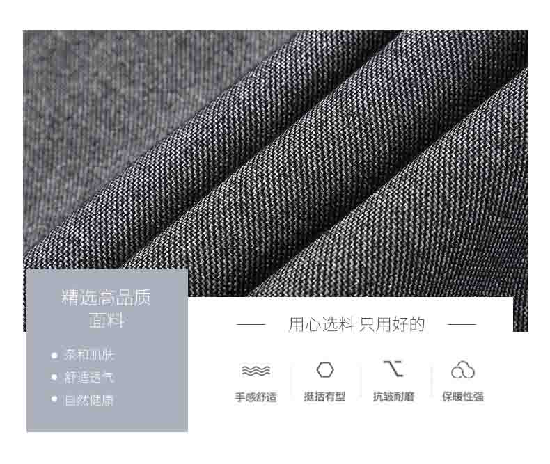 行政灰色前臺職業裝套裙面料介紹 行政灰色前臺職業裝套裙面料介紹