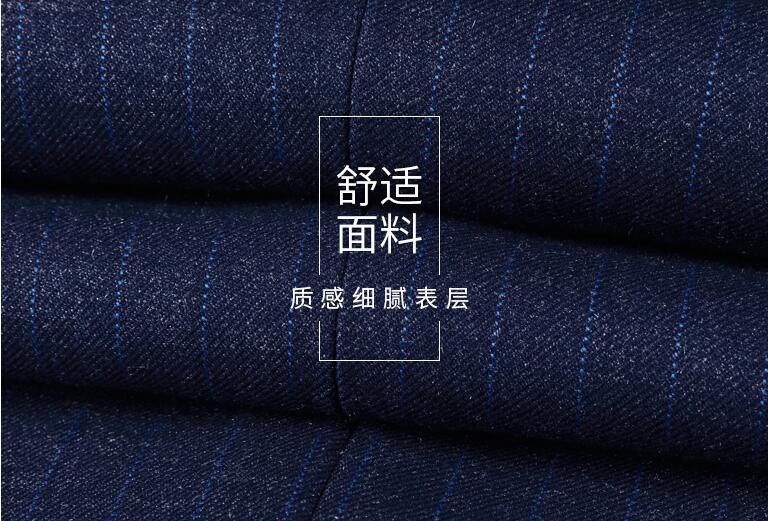 男士夏季時尚職業裝定制面料舒適細膩 男士夏季時尚職業裝定制面料舒適細膩