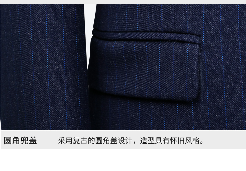 男士夏季時尚職業裝定制圓角兜蓋細節圖 男士夏季時尚職業裝定制圓角兜蓋細節圖