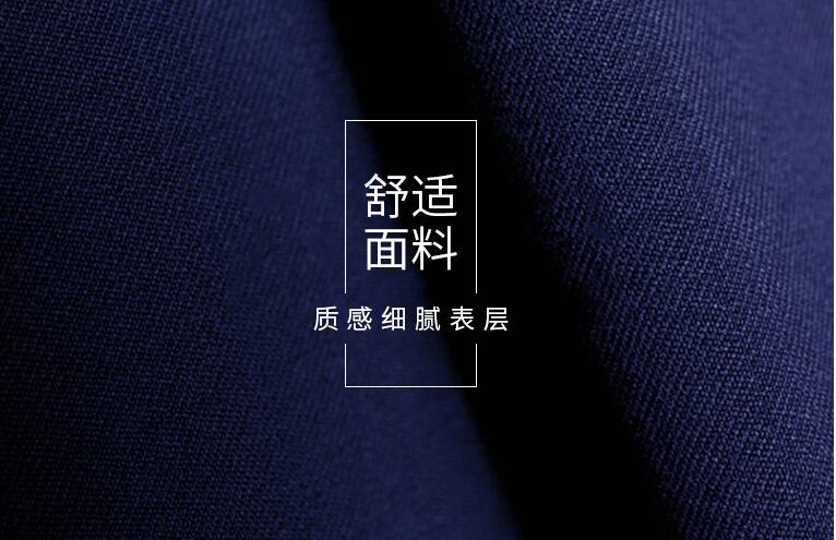 男士辦公室職業裝套裝定制面料細節紋路展示 男士辦公室職業裝套裝定制面料細節紋路展示