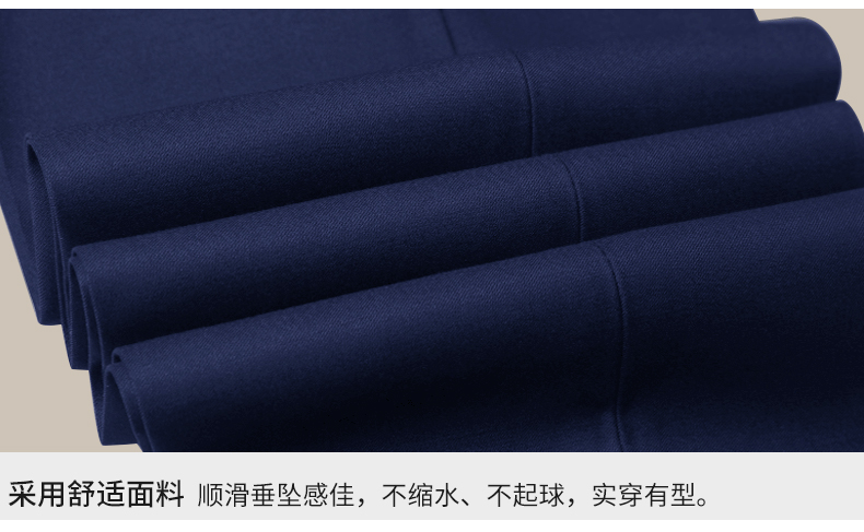 男士辦公室職業裝套裝定制采用舒適面料,不縮水不起球 男士辦公室職業裝套裝定制采用舒適面料,不縮水不起球
