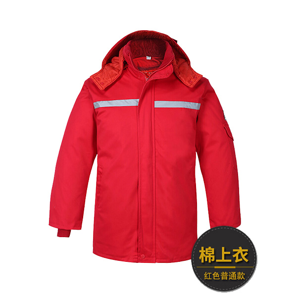 企業(yè)員工冬季棉服工服定制 企業(yè)員工冬季棉服工服定制