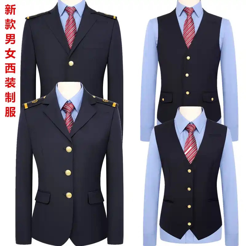 新款男女西服鐵路制服定制 新款男女西服鐵路制服定制