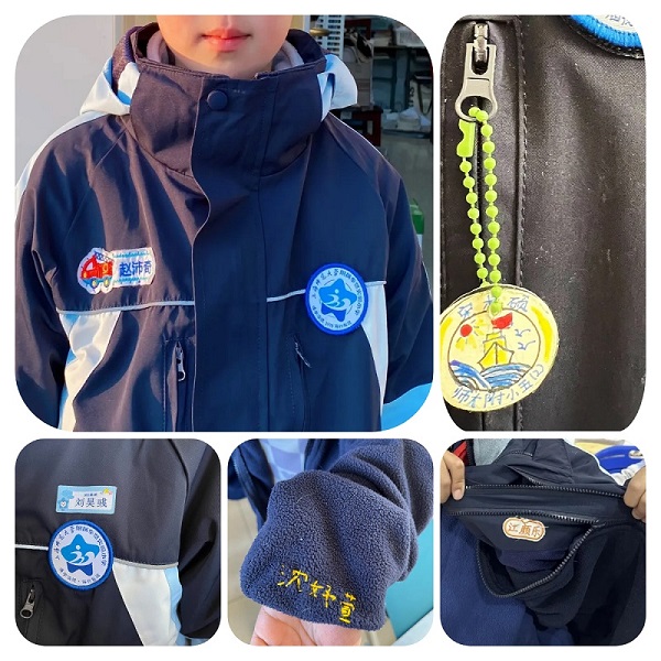 在學生校服上標記班級名字的方法.jpg 在學生校服上標記班級名字的方法.jpg